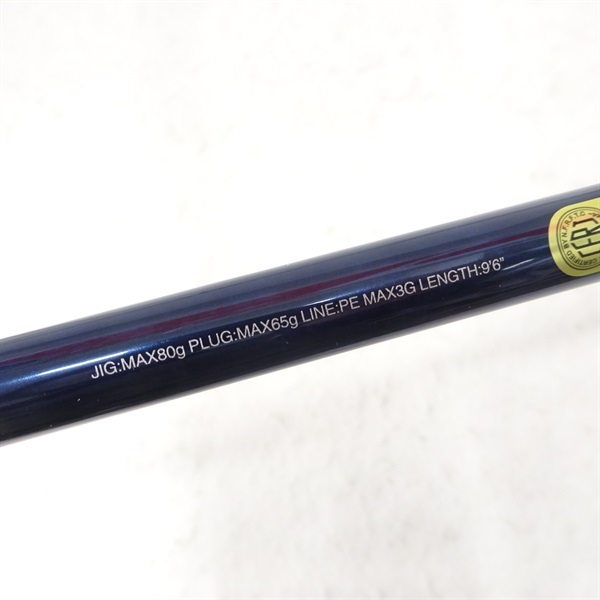 ２４コルトスナイパーＳＳＳ９６ＭＨ